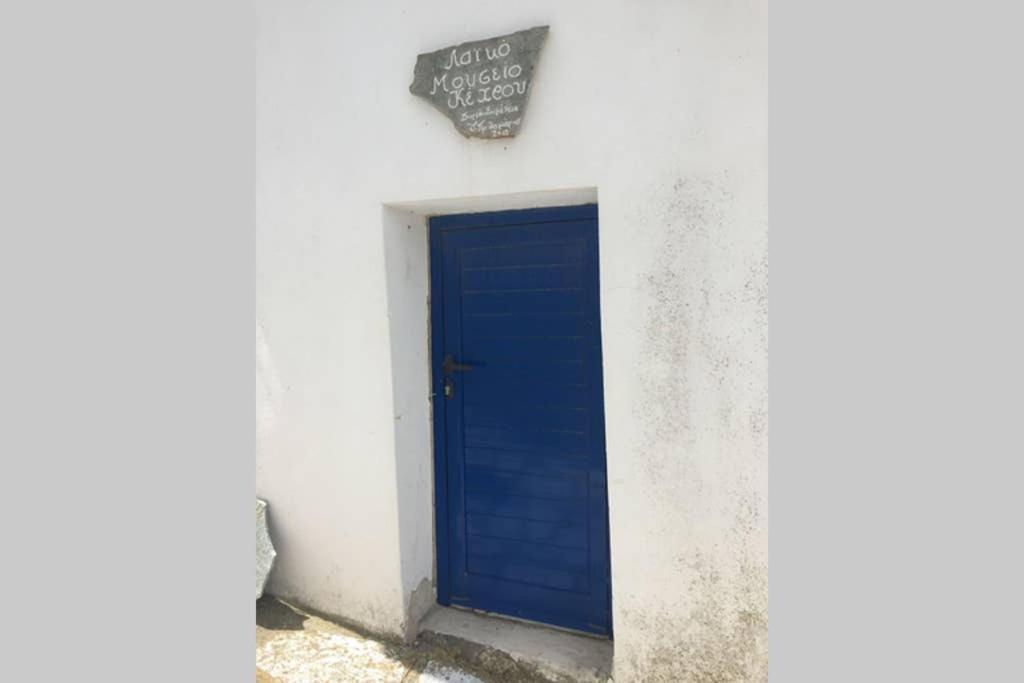 Traditional Holiday Home Kechros Exterior photo
